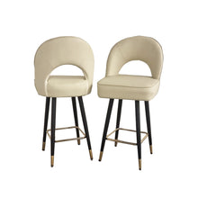 Load image into Gallery viewer, **PROMO** Astra Bar Stools