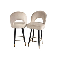 **PROMO** Astra Bar Stools